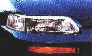 Honda Civic V szemöldök, évjárat: 1992-1995